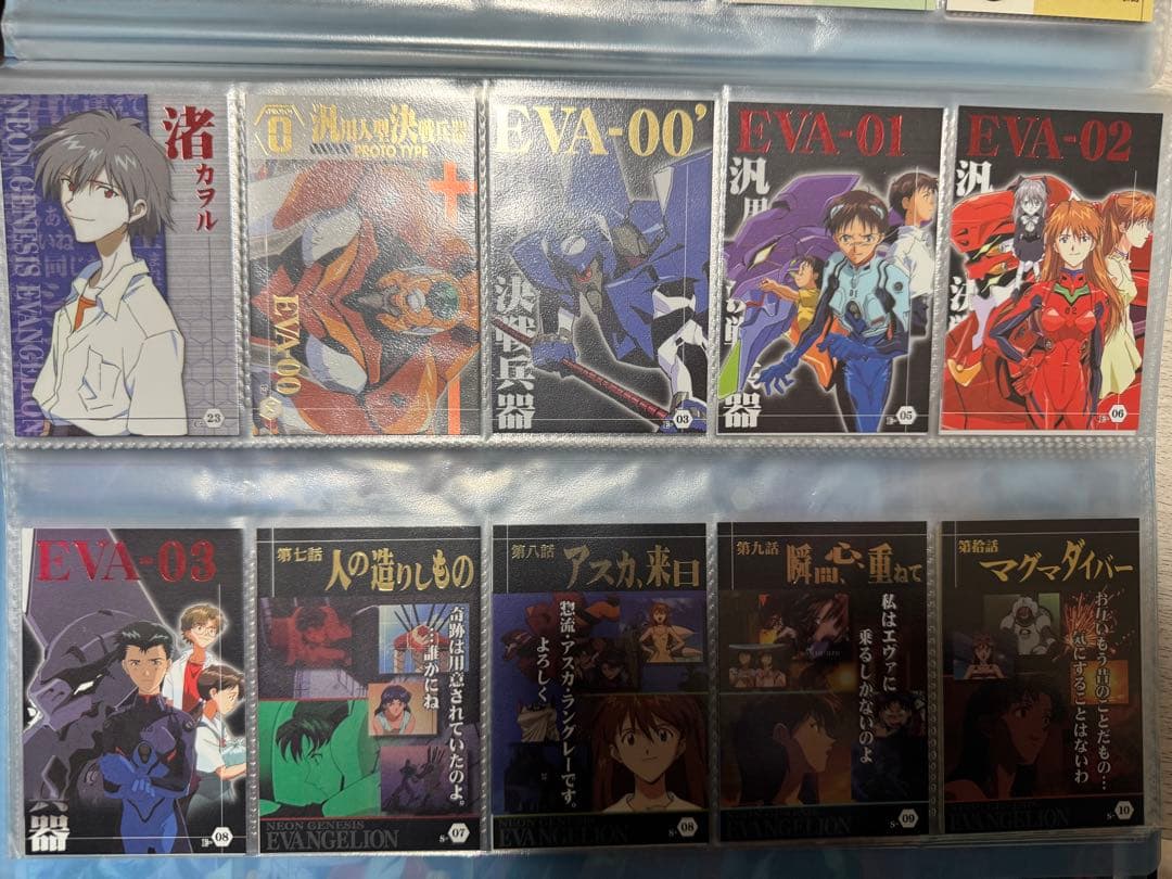 旅*様 新世紀エヴァンゲリオン ウエハース　カード