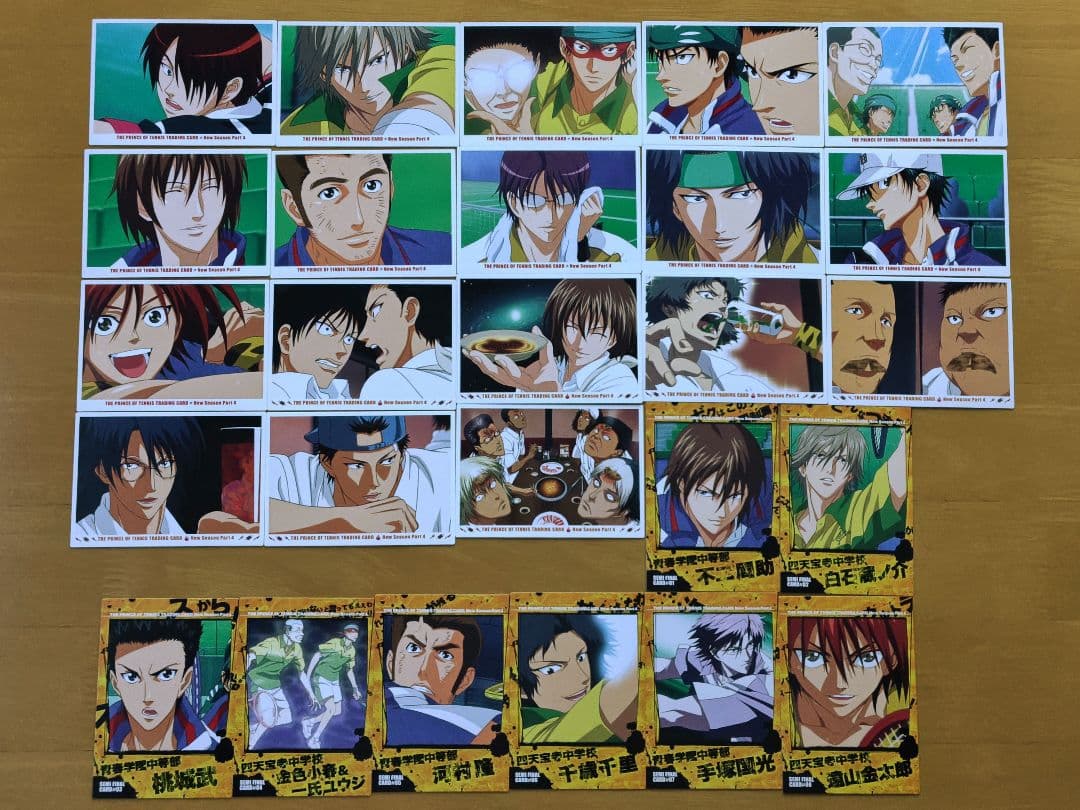 d*2様 テニスの王子様　トレカ　287枚