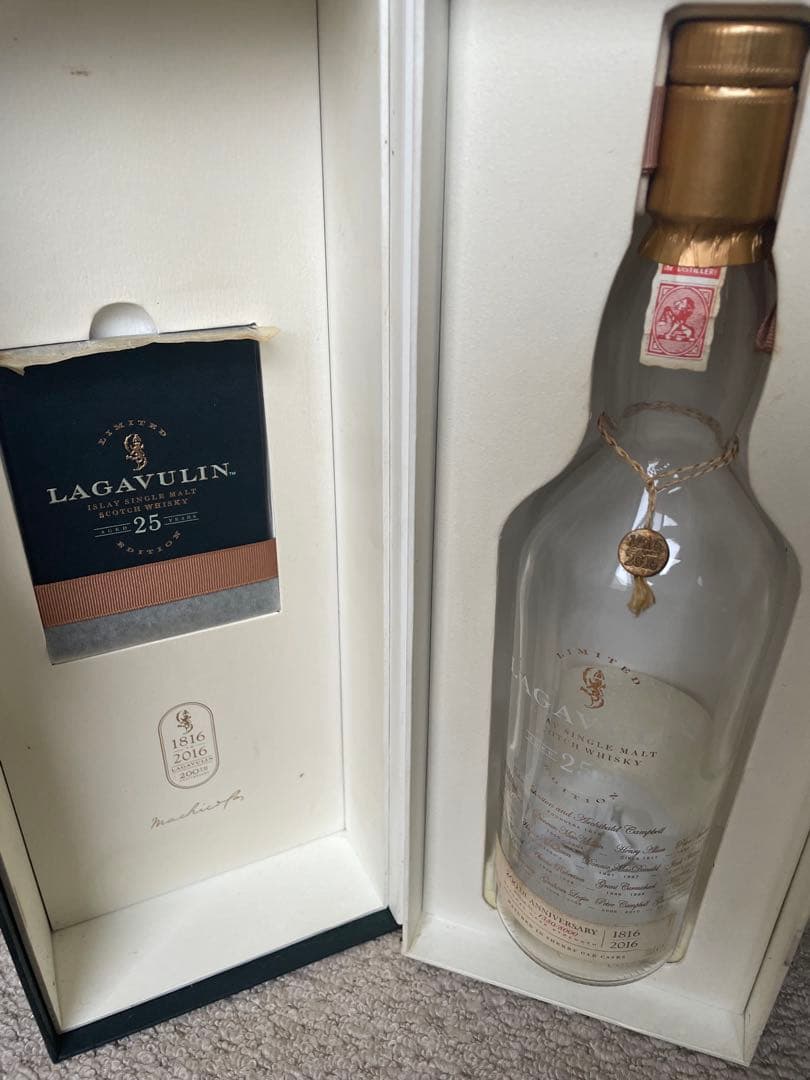 【Lagavulin】 25y 200th Anniv 空き瓶空き箱 瓶内無洗浄