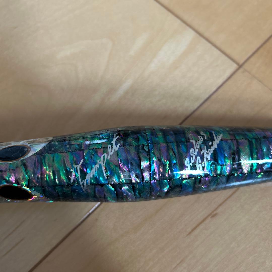 貝田ルアー　トランペット230 アワビ