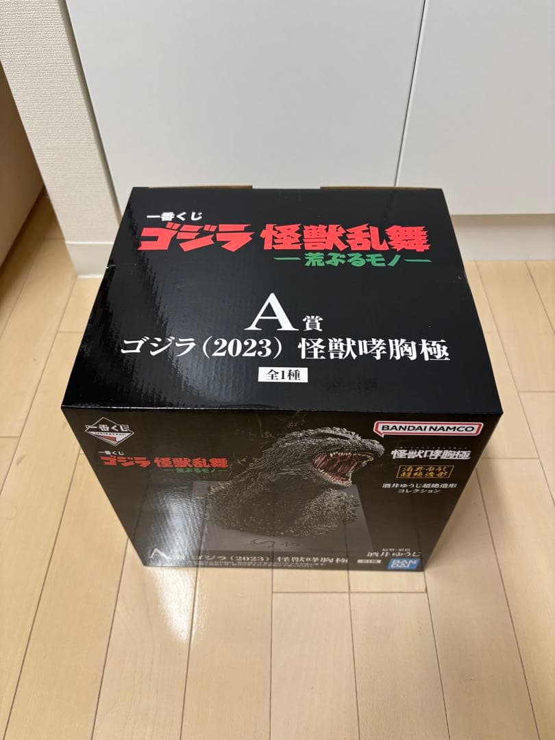 【未開封】一番くじ ゴジラ 怪獣乱舞 荒ぶるモノA賞(2023) 怪獣咆哮極