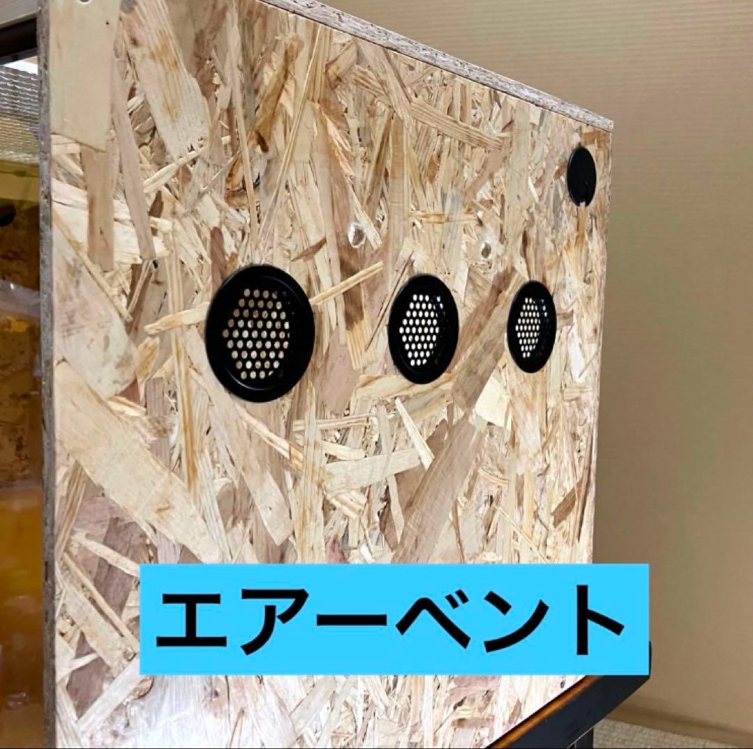 さぁちゃん□90サイズ爬虫類ゲージ、爬虫類ケージ、リクガメ、フトアゴ
