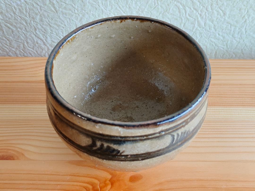 金城次郎 茶碗 マカイ　壺屋時代　壺屋焼