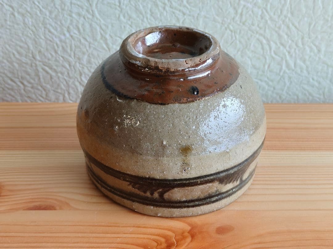 金城次郎 茶碗 マカイ　壺屋時代　壺屋焼