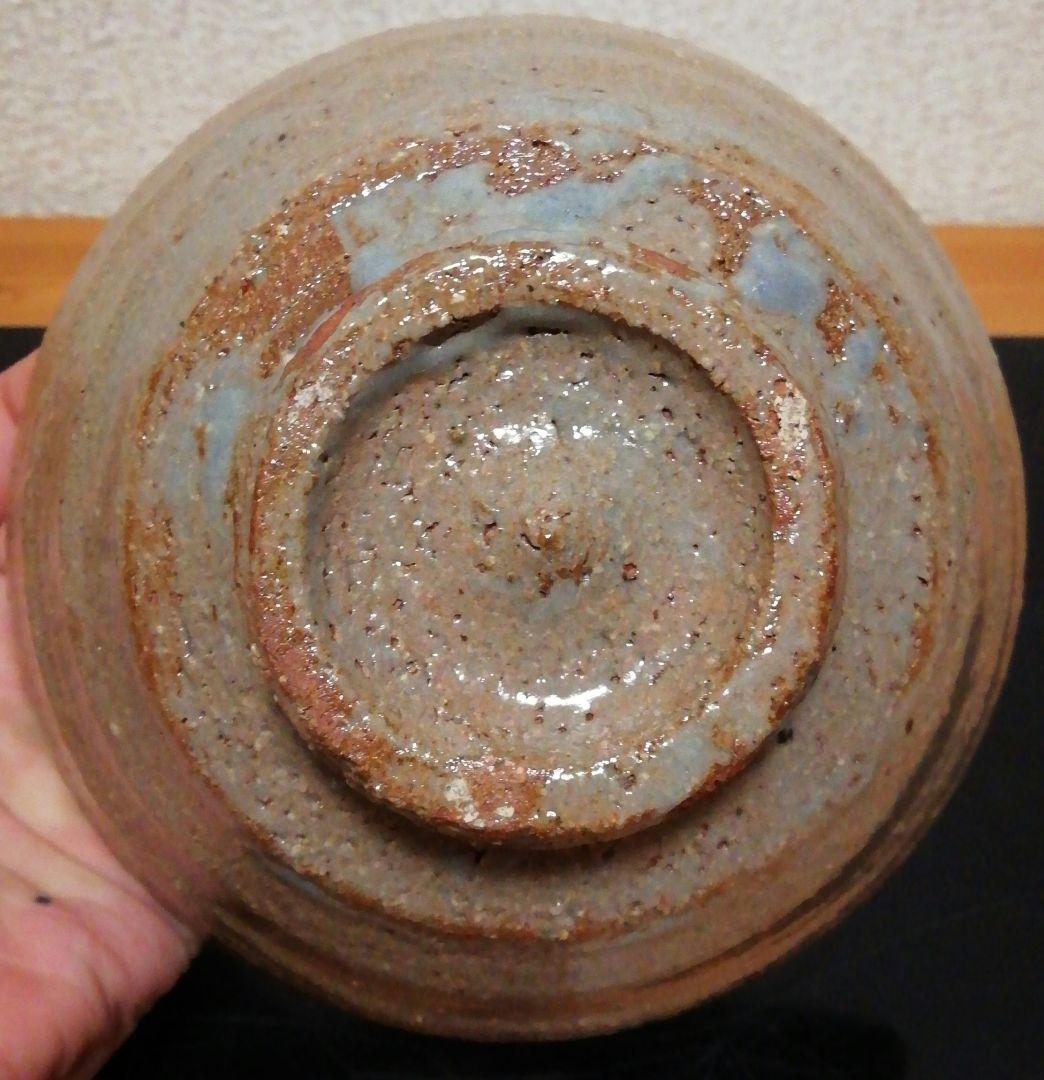 李朝　高麗　井戸　茶碗　茶道具