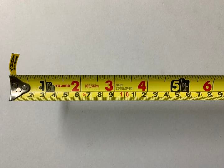 タジマ Tajima スケール 剛厚ロック-25 GAL2550S×7個