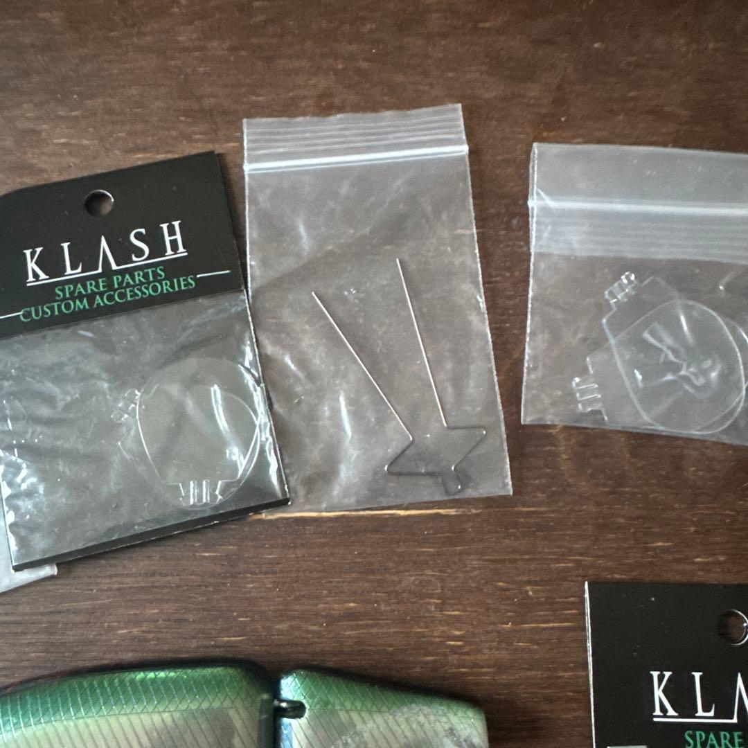 タイニークラッシュセットHiとlow