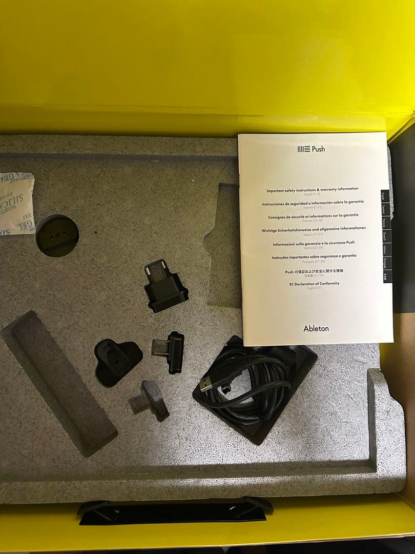 Ableton Push MIDIコントローラー