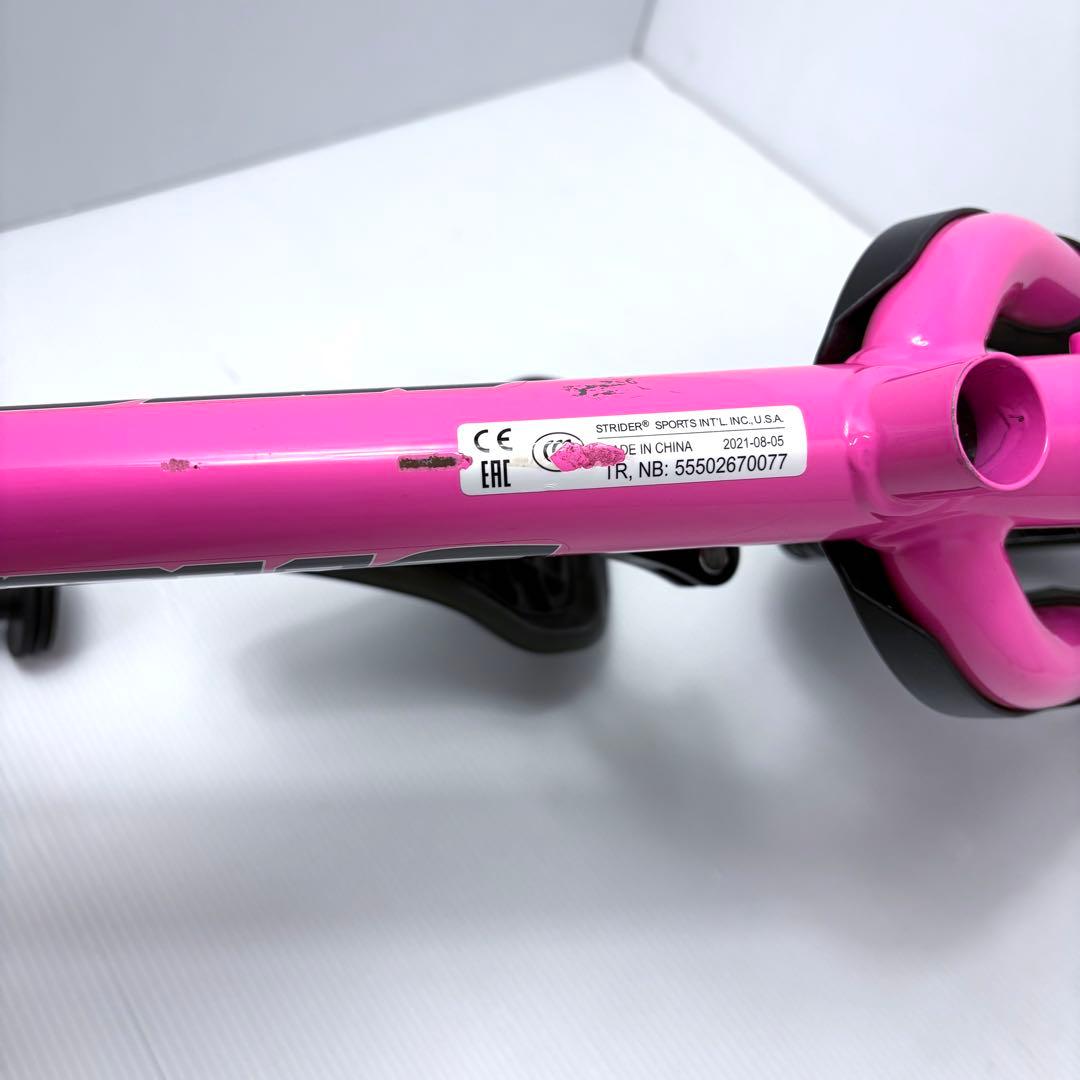 美品✨STRIDER スポーツモデル　12インチ　ピンク
