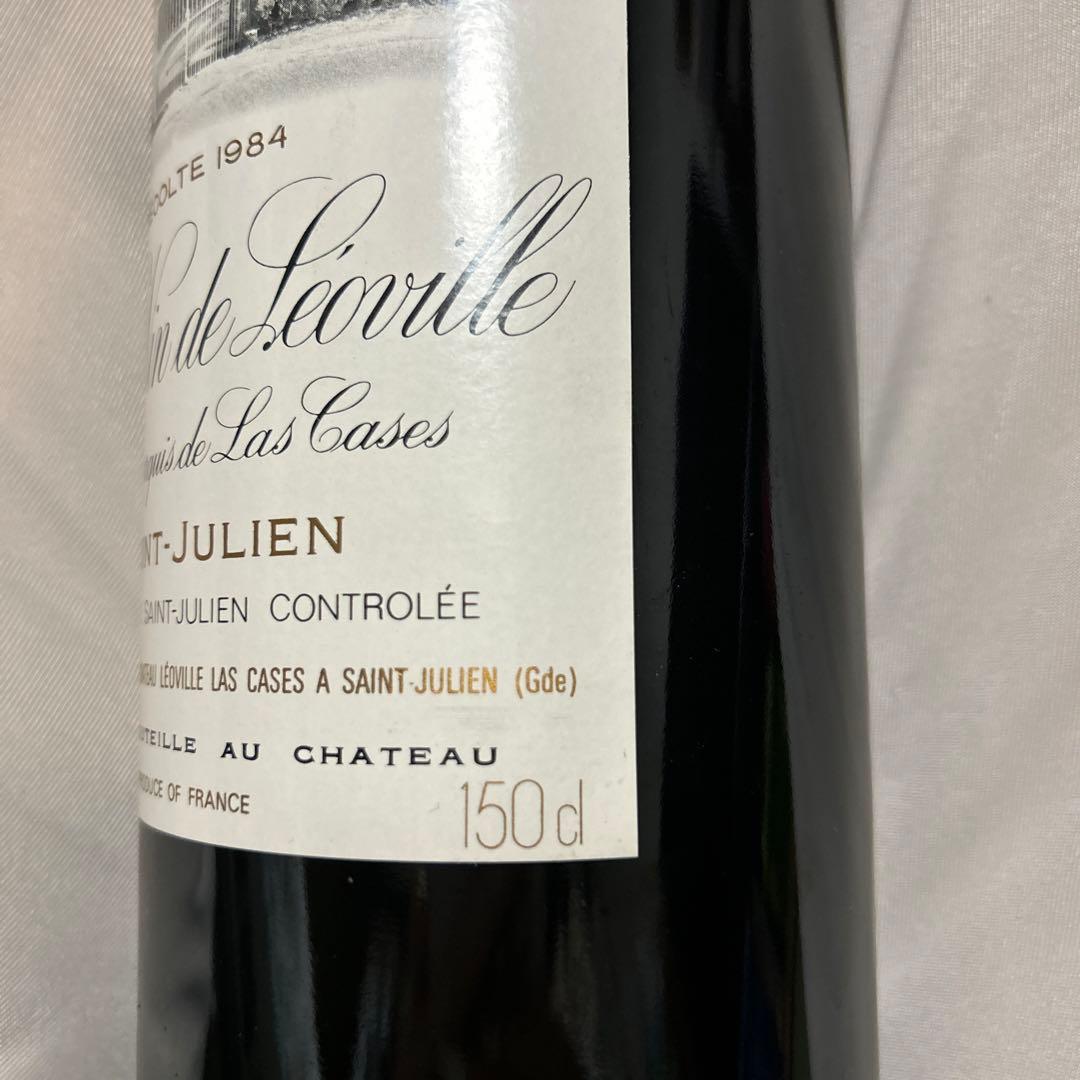 シャトーレオヴィル☆ラスカーズ★サンジュリアン☆第2級☆1500ml