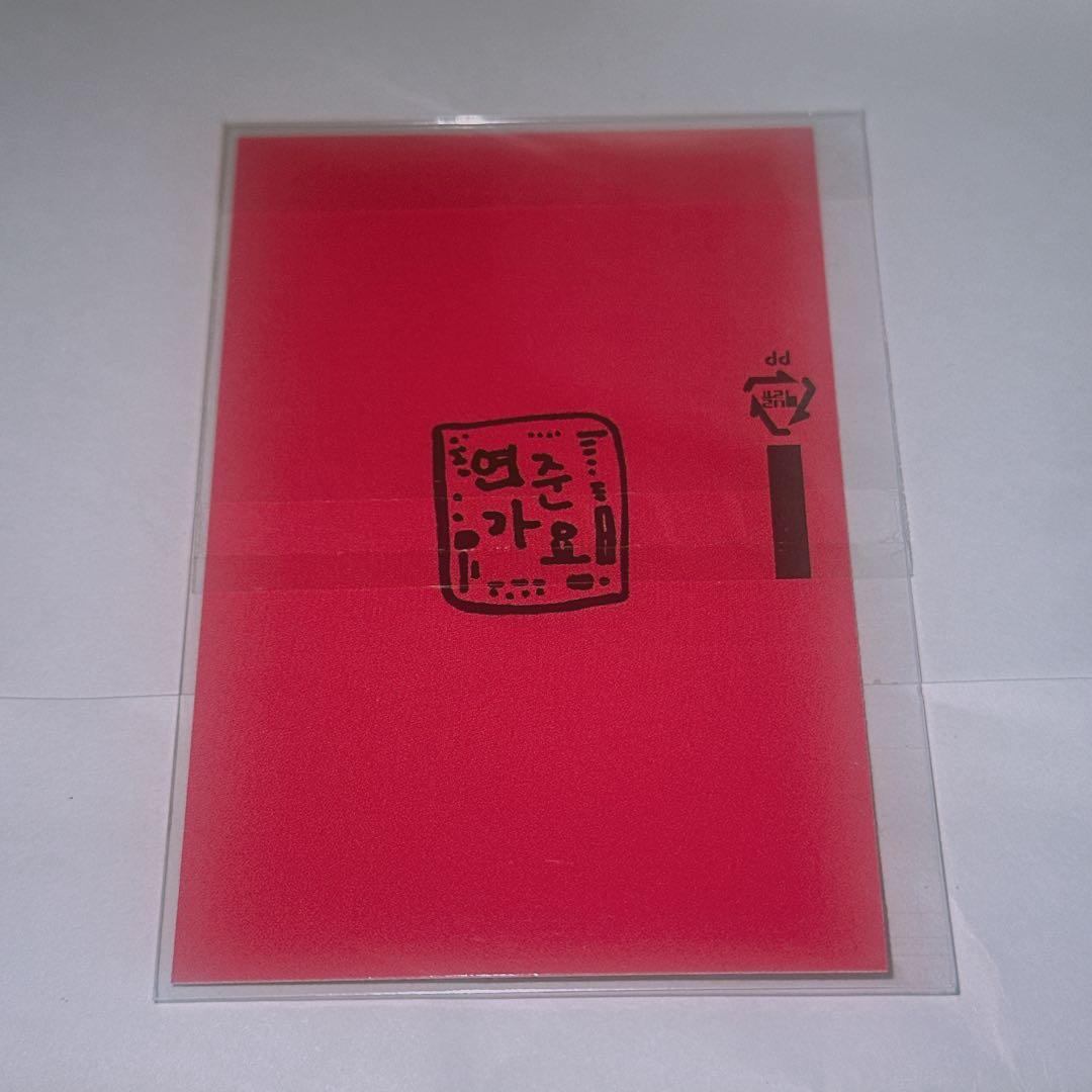 TXT ヨンジュン 人気歌謡 インガ サノク トレカ 新品未開封