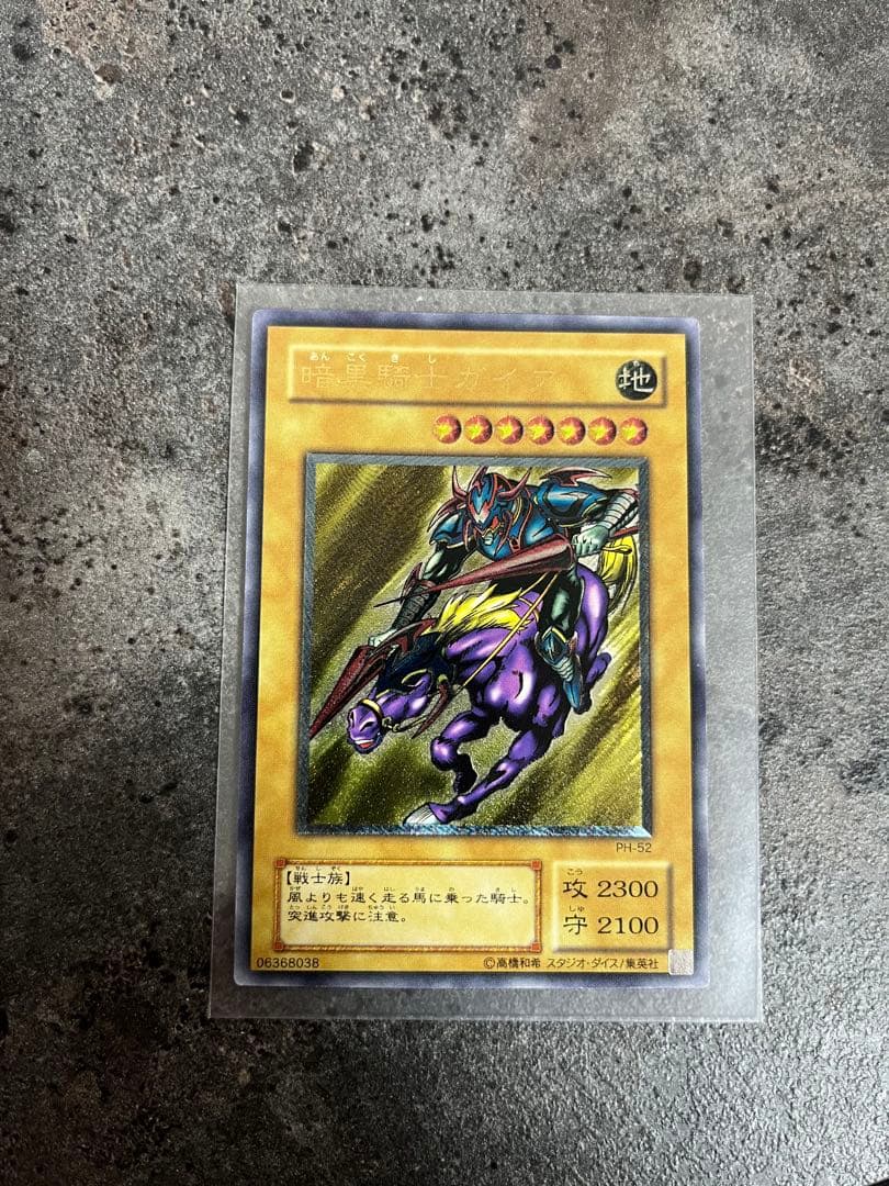 最安値出品　まとめて依頼ほぼ100%承認様 リクエスト 2点 まとめ商品