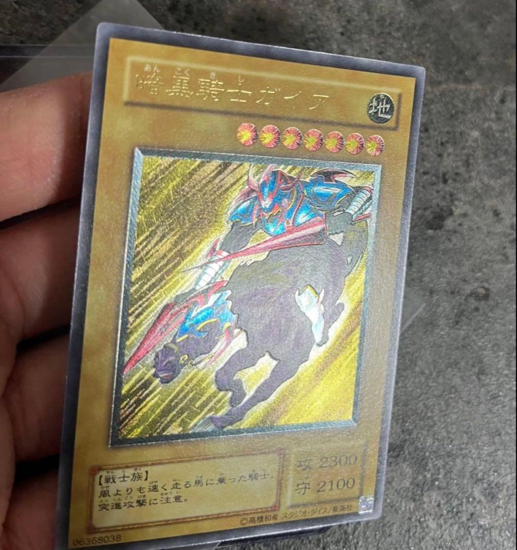 最安値出品　まとめて依頼ほぼ100%承認様 リクエスト 2点 まとめ商品