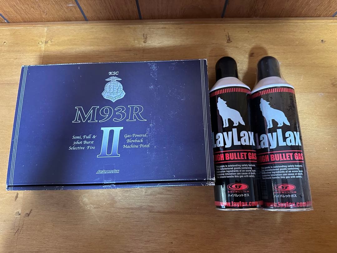 美品　KSC M93R-II HW 07HK GBB