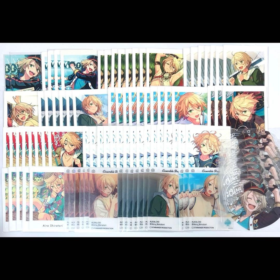 あんスタ 白鳥藍良 纏め セット