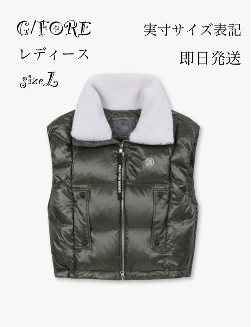 セール❣️G/FOREジーフォアレディースダウンショートベストsizeLカーキー