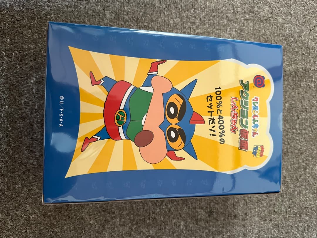 BE@RBRICK アクション仮面しんちゃん 100% & 400% セット