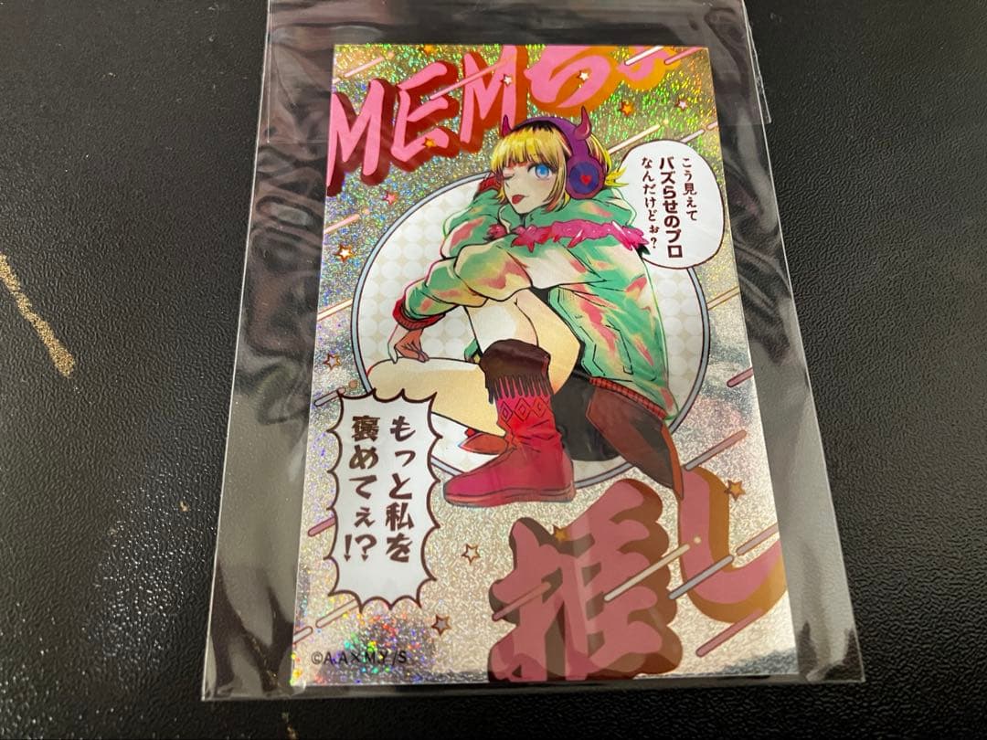 MEMちょ　アクリルバッチ