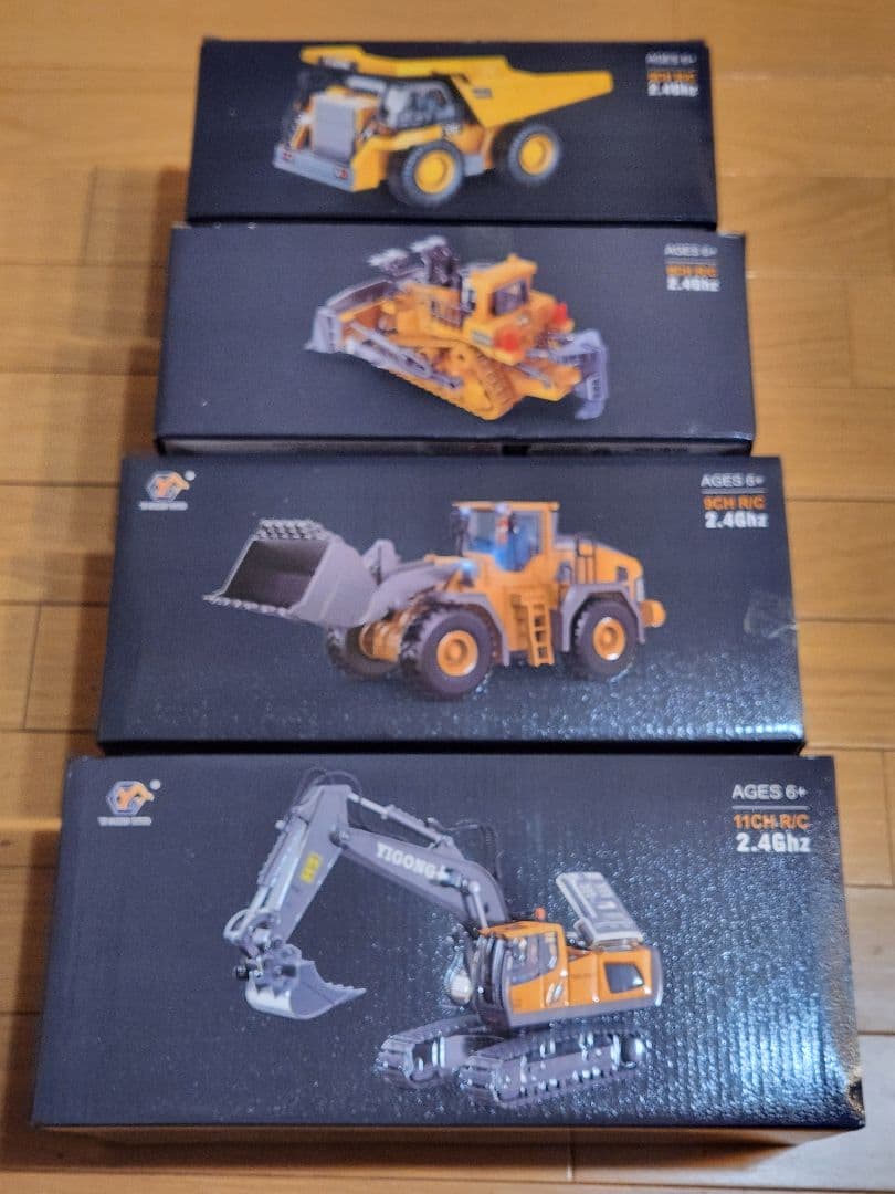 【早い者勝ち】YIGONG社製 ラジコン建設車両 4セット