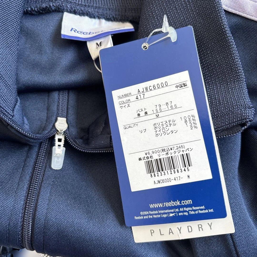 Reebok ジャージジャケット AJWC6000 M