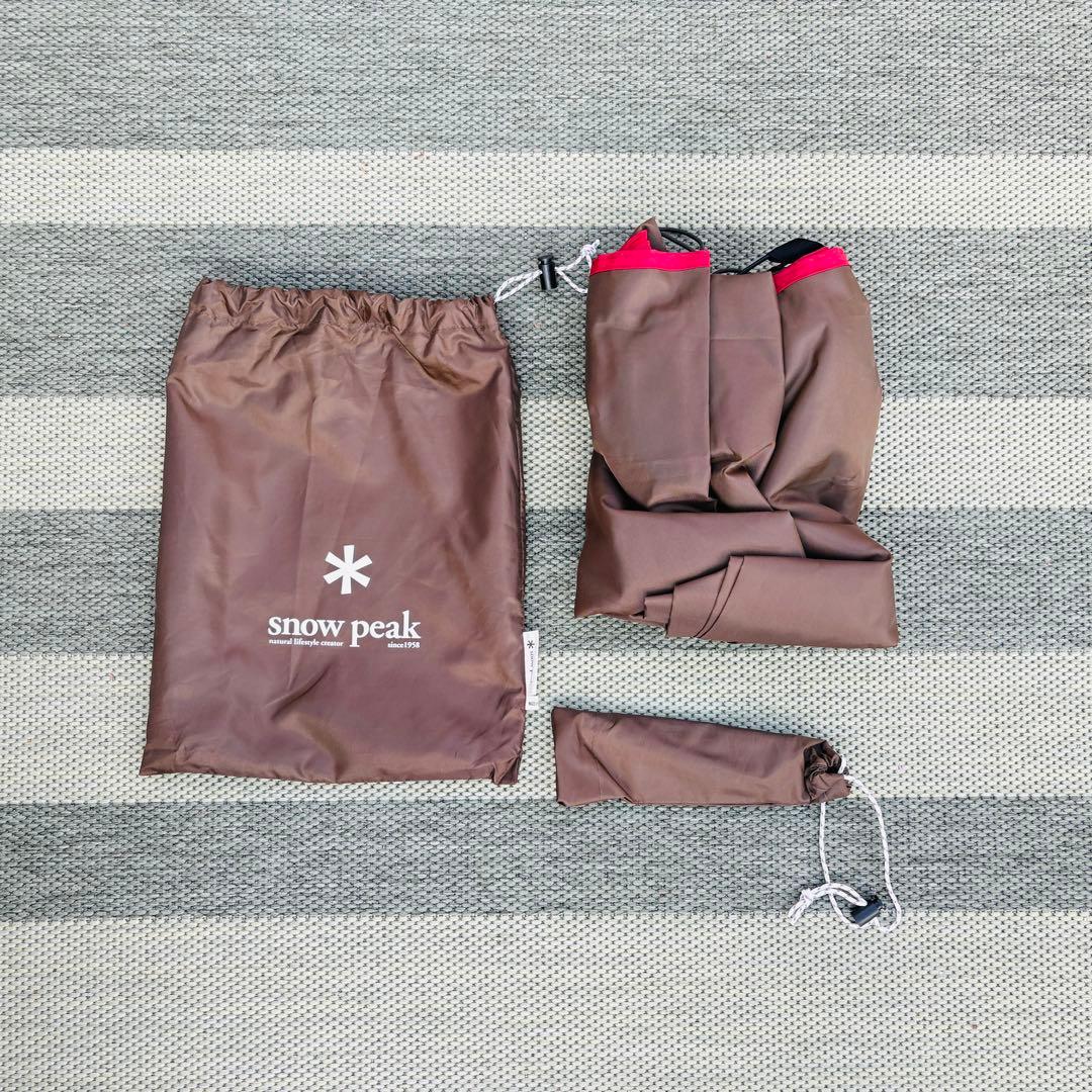 【美品】リビングシェル　TP-623 TP-512IR TP-512IR-1