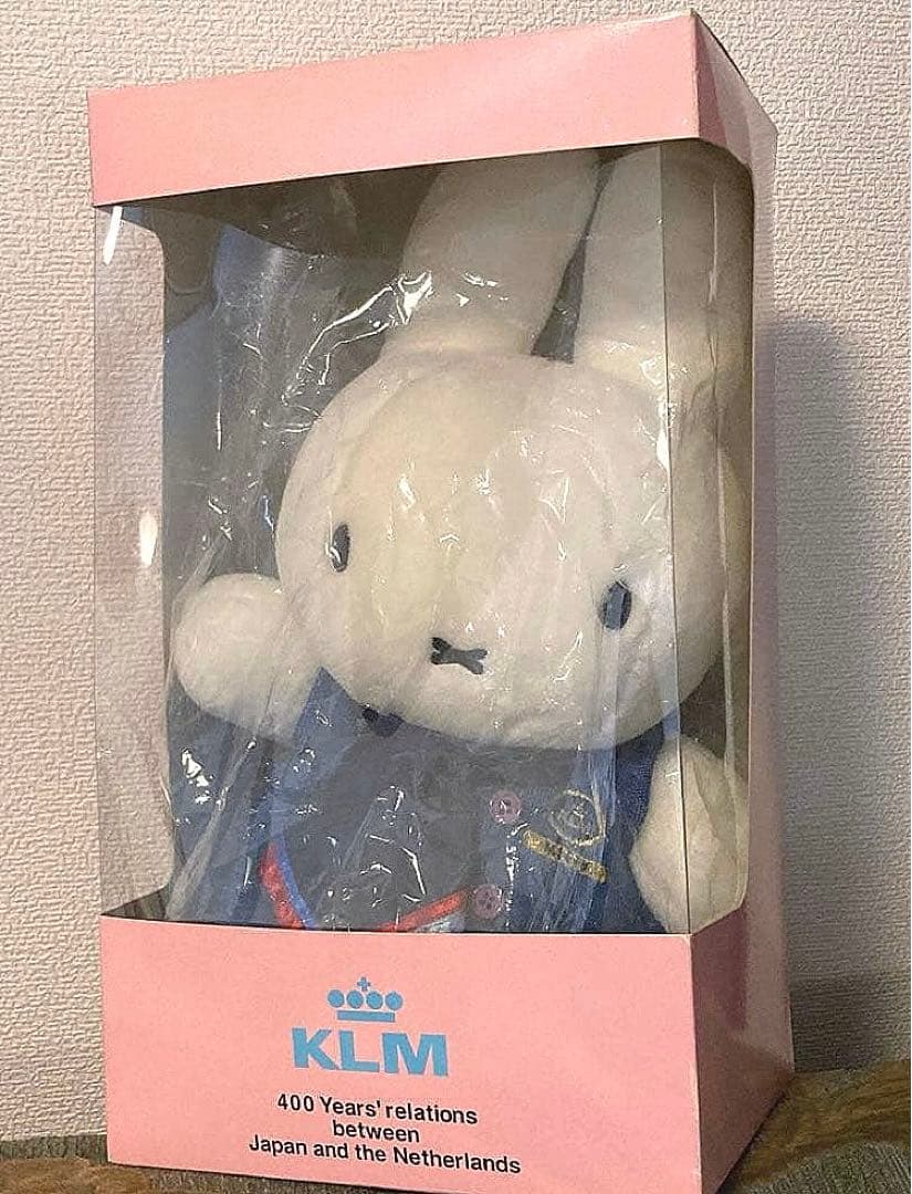 KLM ミッフィー 日蘭友好400年　ぬいぐるみ
