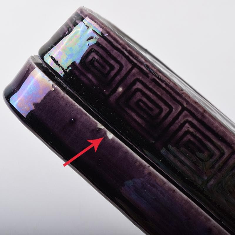 平安　篩月庵　三浦竹泉造　紫交趾　人物馬文　陶硯　共布共箱　F　R7883