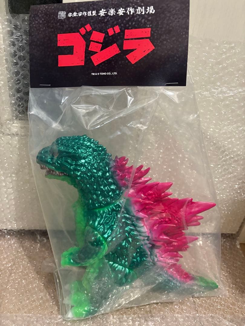 GVW ゴジラ (ゴジラ2000 ミレニアム版) 3期 安楽安作 メディコムトイ