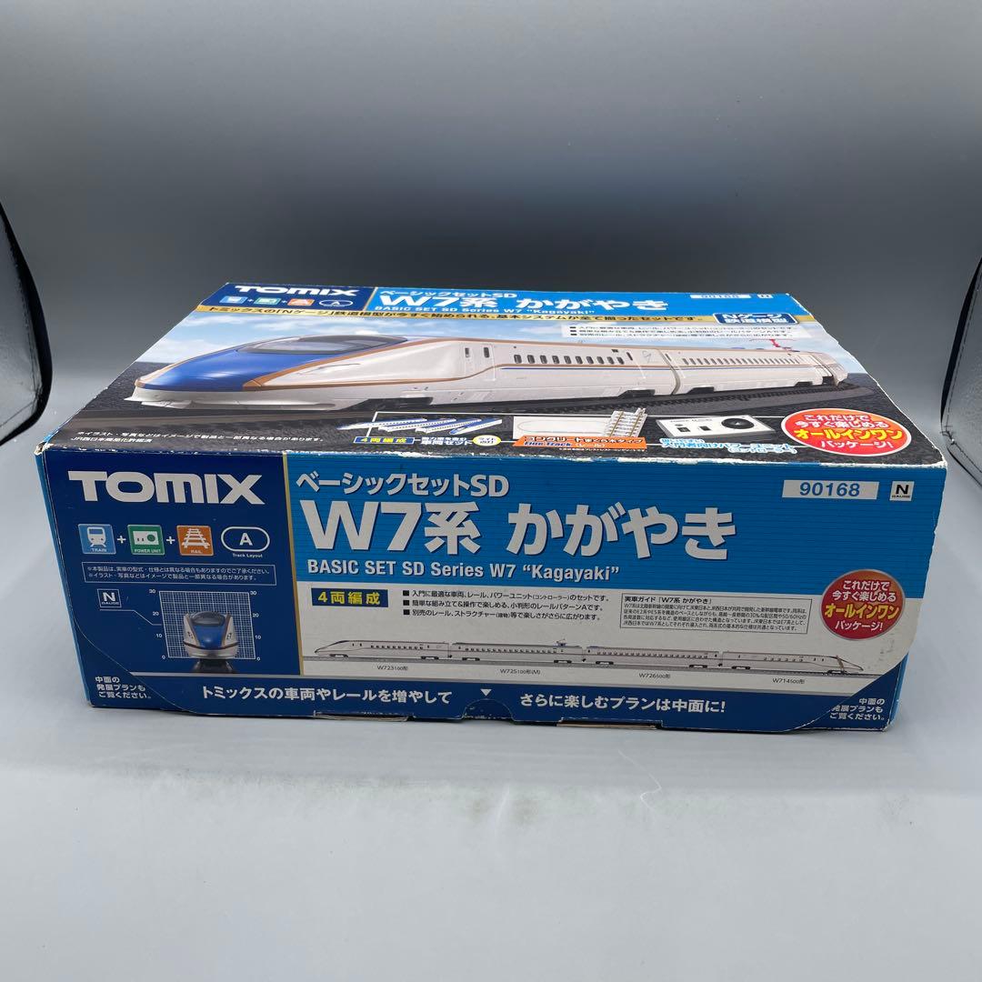 1/160 W7系 かがやき ベーシックセットSD TOMIX 90168