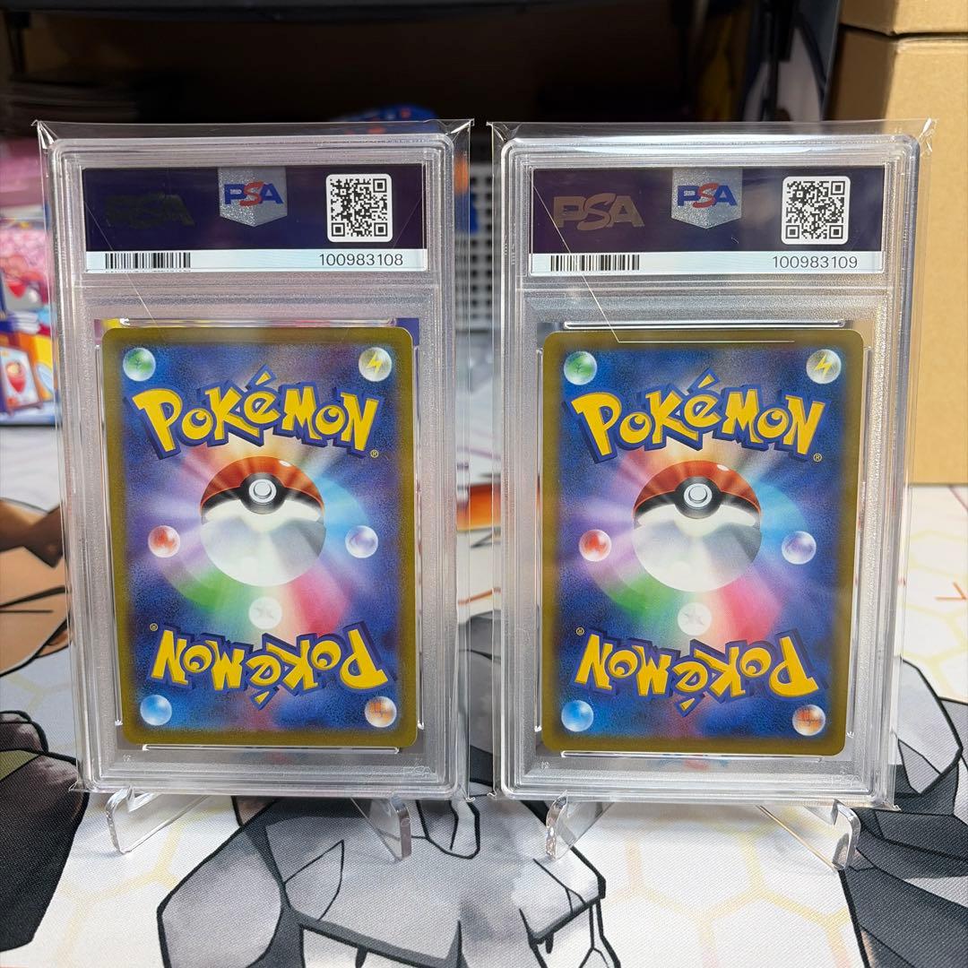連番ピカチュウ　SR スタートデッキ　PSA10 2枚