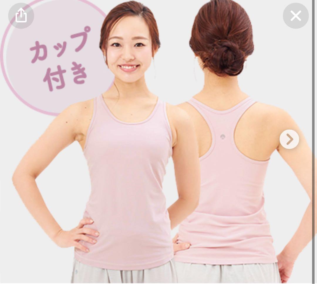 ヨガウェア　SUKALA カラータンクトップ＆レギンス M 新品