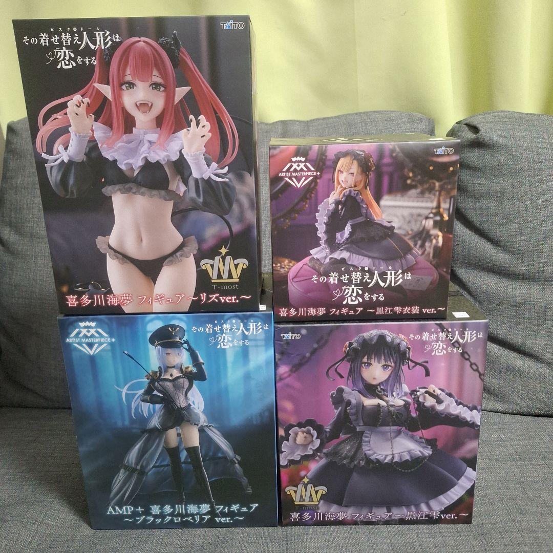 新品 その着せ替え人形は恋をする 喜多川海夢 フィギュア セット