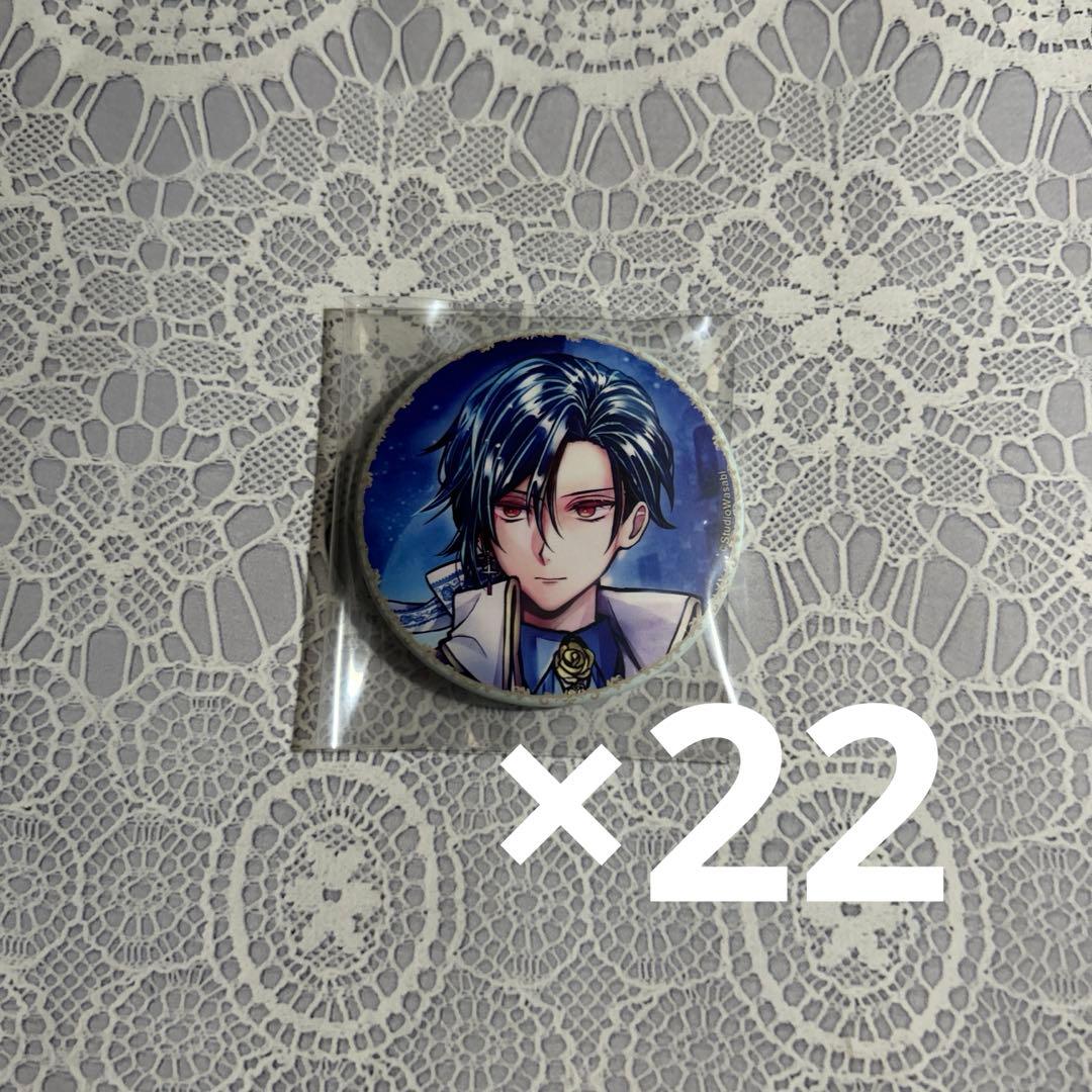 あくねこ　ハウレス　ハネムーンナイト　缶バッジ　缶バッチ