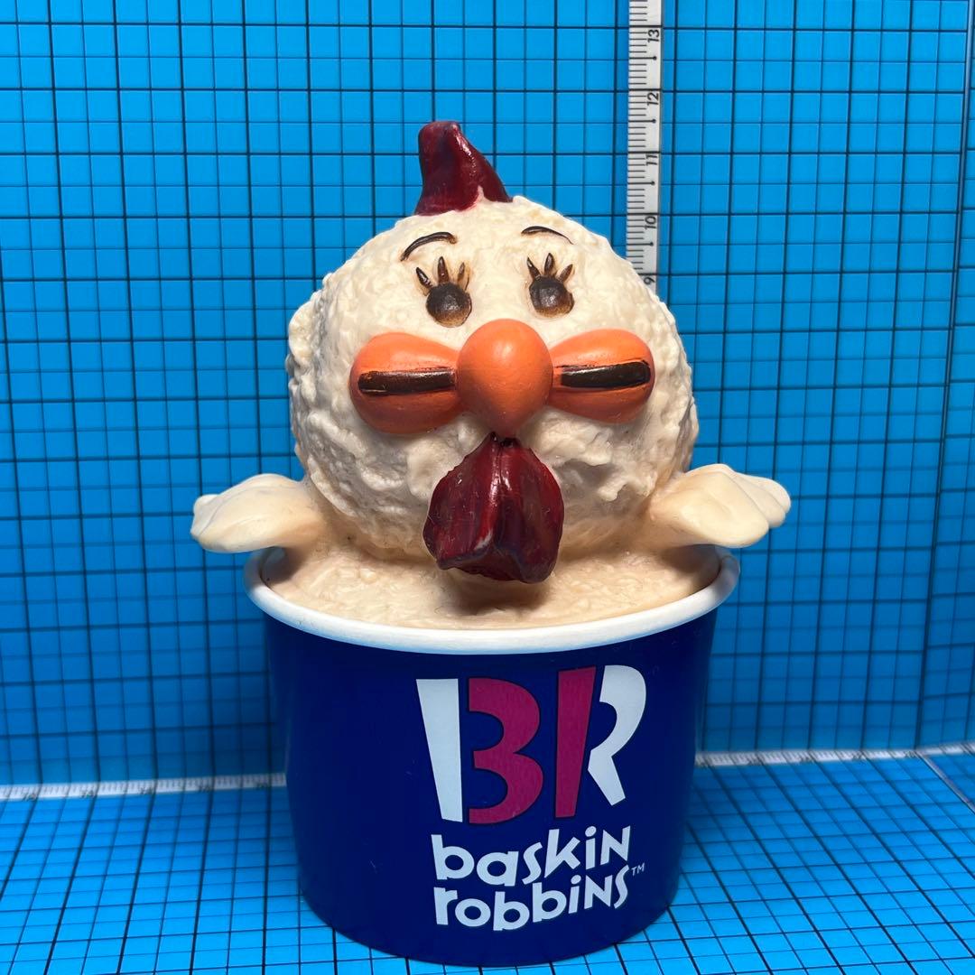 当時物　レア　希少　ニワトリ　キャラクター フィギュア　バスキンロビンス