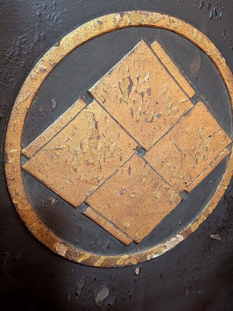 江戸時代前期変形四ツ菱御家紋入り甲冑用鎧櫃リペア扱いジャンク武具本歌難有り当時物