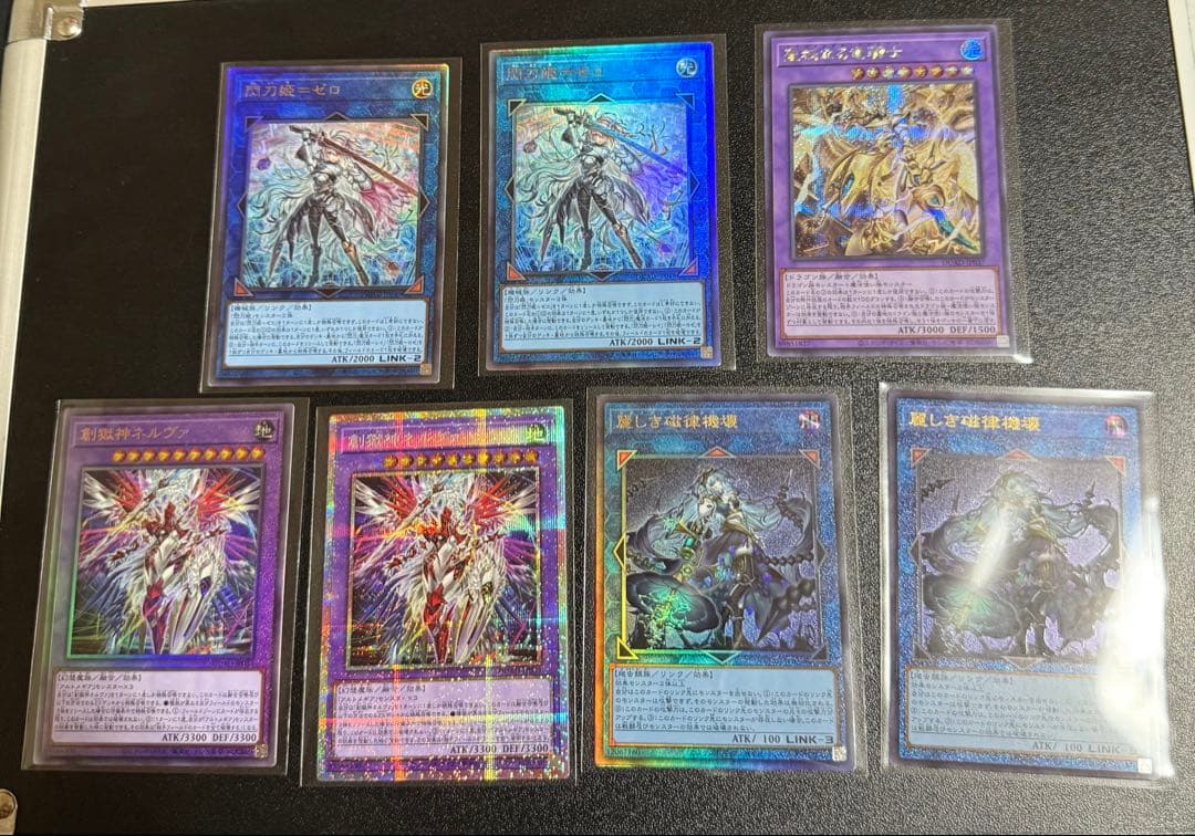 閃刀姫＝ゼロ まとめ売り