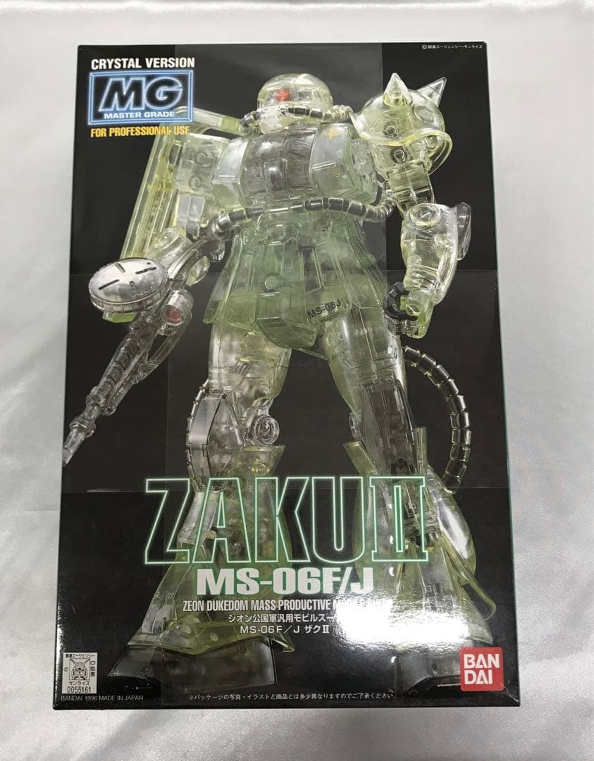 1/100 MG MS-06F/J ザクII クリスタルバージョン