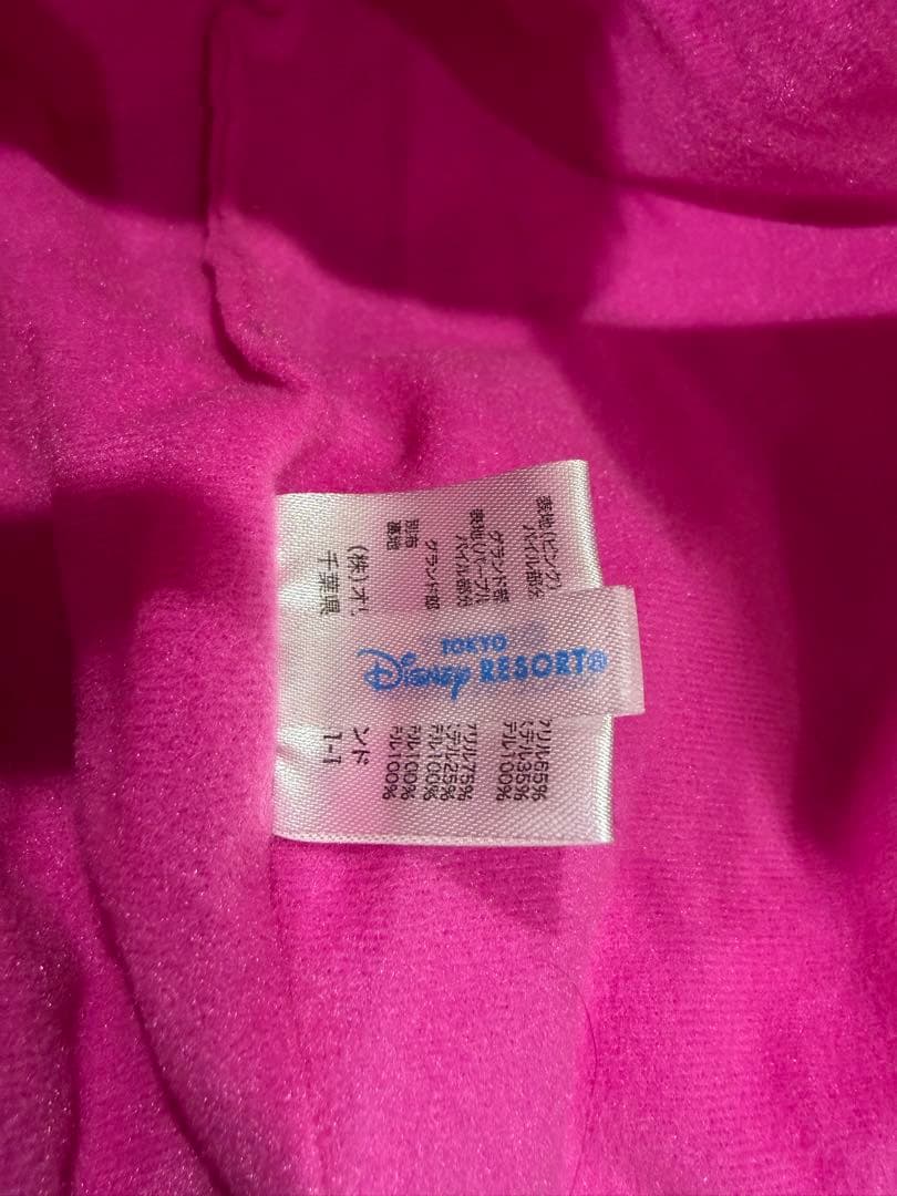 チシャ猫マフラーディズニー