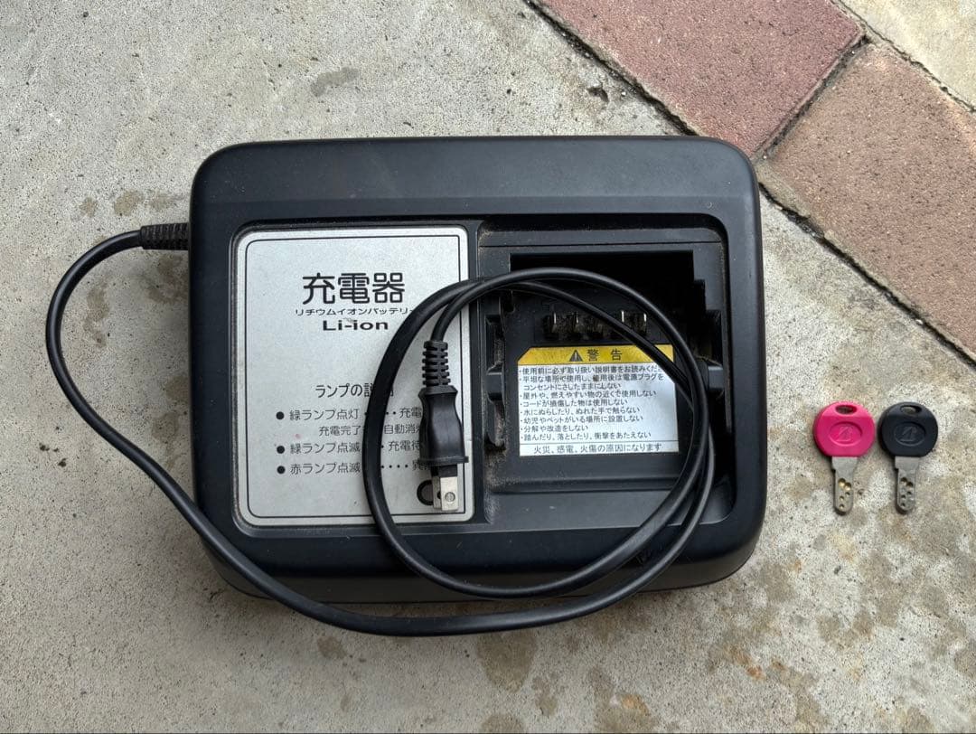 【引き取り限定.藤沢市】ブリヂストン　電動アシスト三輪自転車 アシスタワゴン