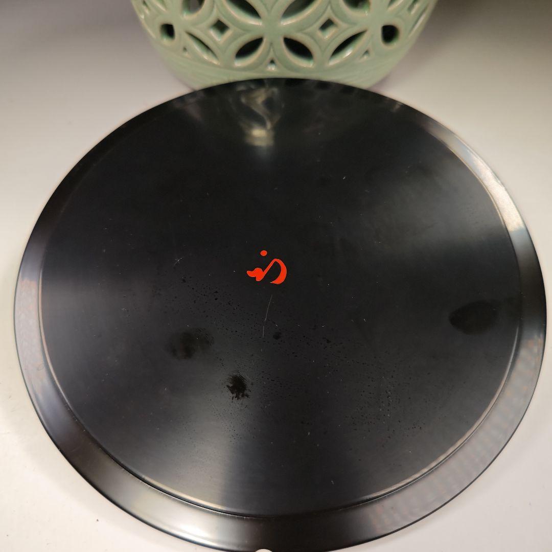 イ631 水指『久田宗也（尋牛斎）極箱』『廣州窯　青磁七宝透し　平水指』茶道具