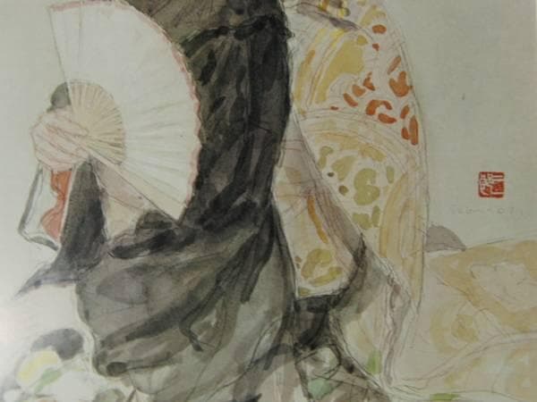 宮本三郎　舞子・扇子、額装版一部、版上落款入、新品額付