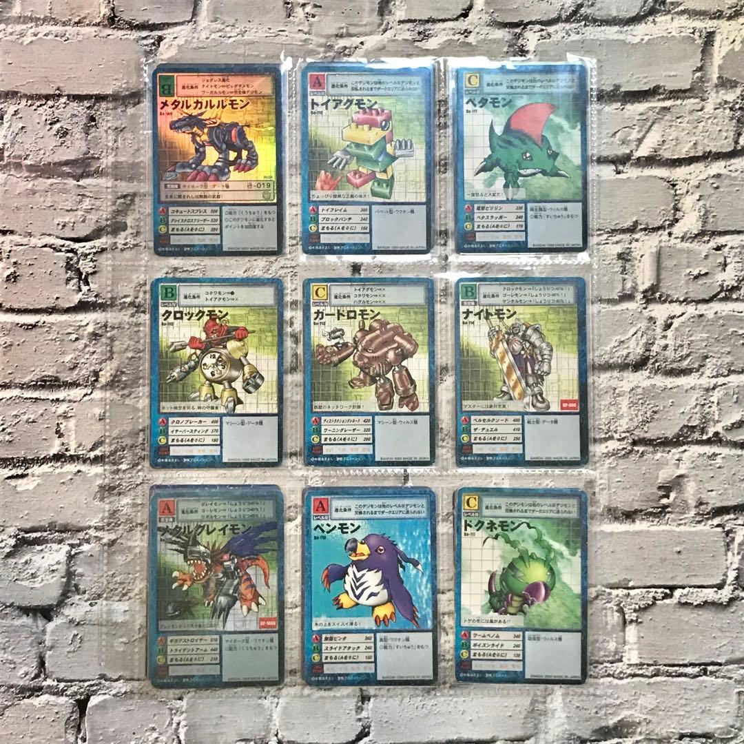 バラ売り相談可能【ブースター3 大人買いセット】【oka】