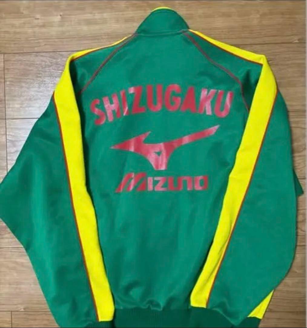 静岡学園　サッカー部　ジャージ　上下セット