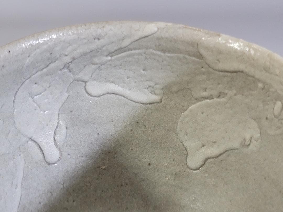 古美術 桃山期 絵唐津 茶碗 茶道具