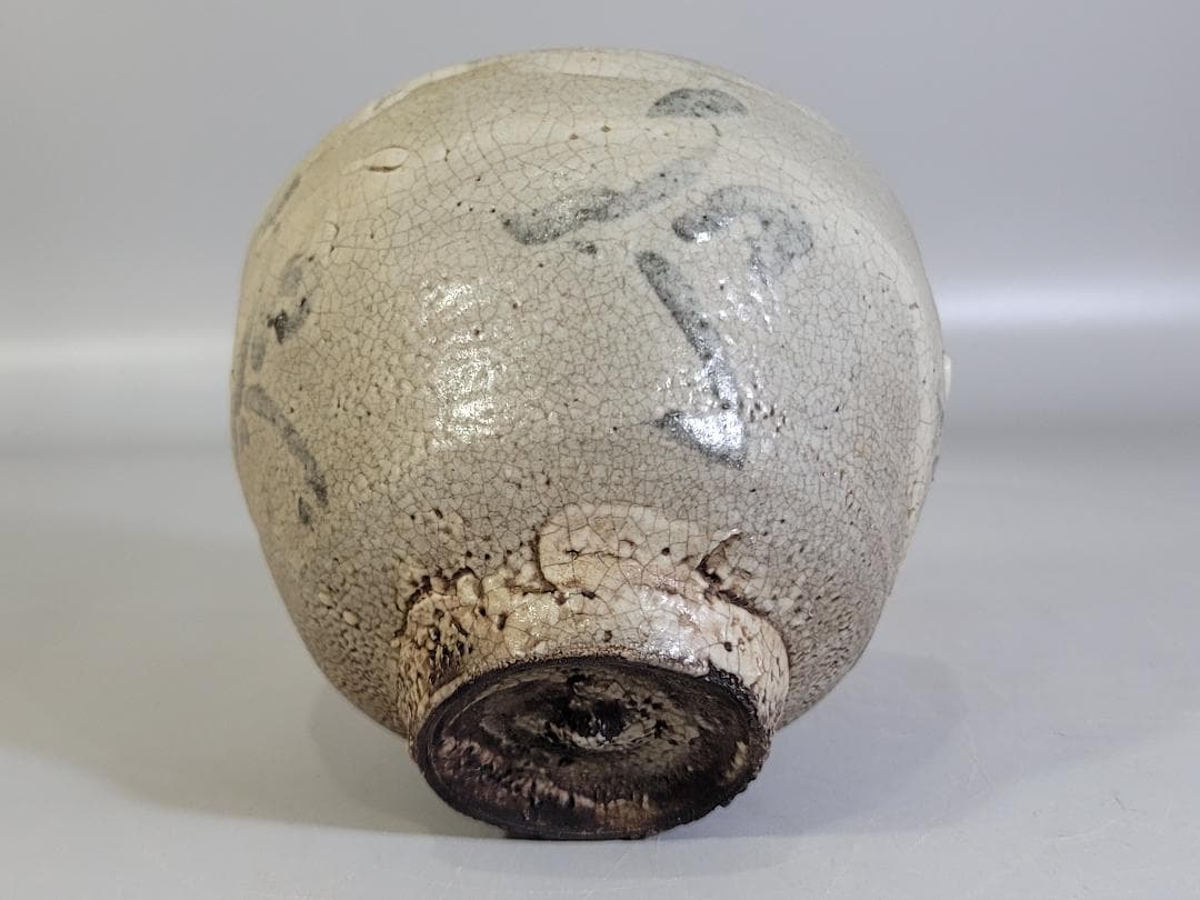 古美術 桃山期 絵唐津 茶碗 茶道具