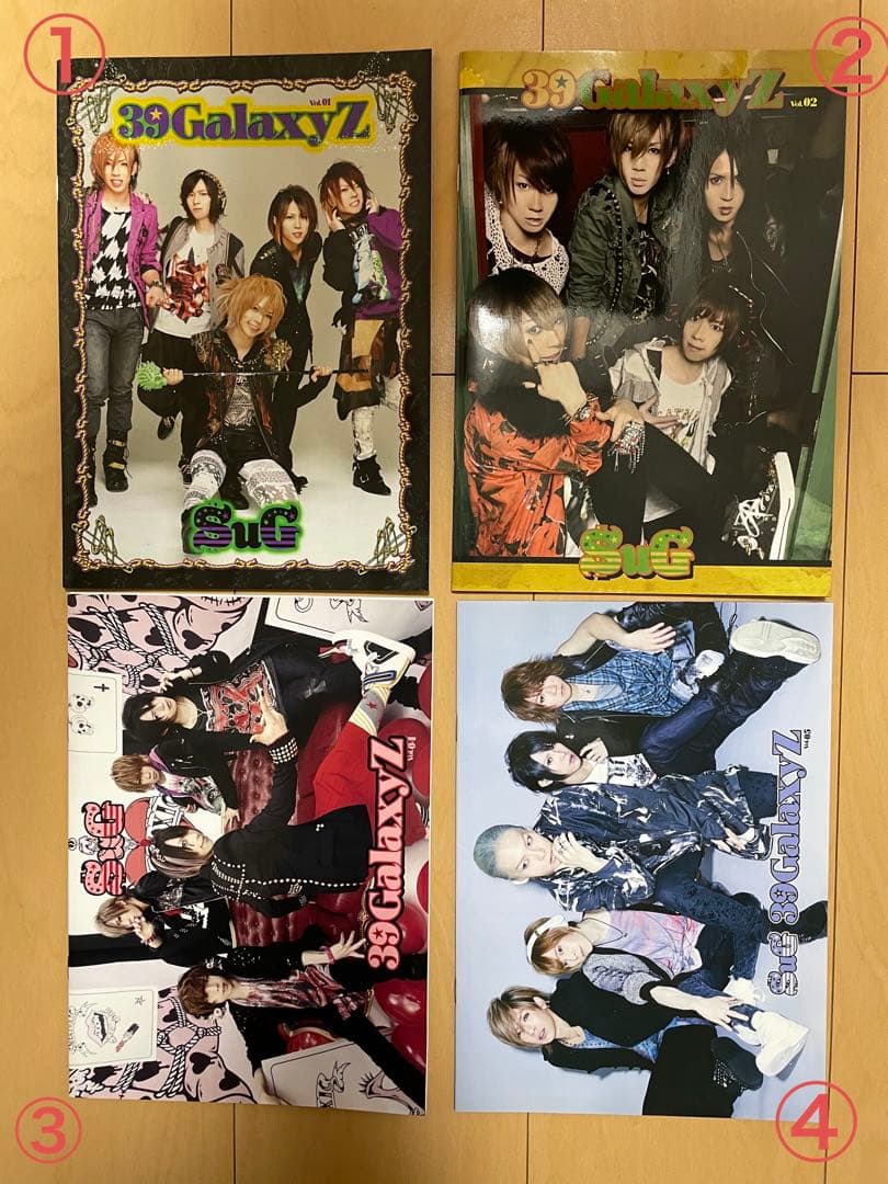 SuGグッズ確認用9    39GalaxyZ関連