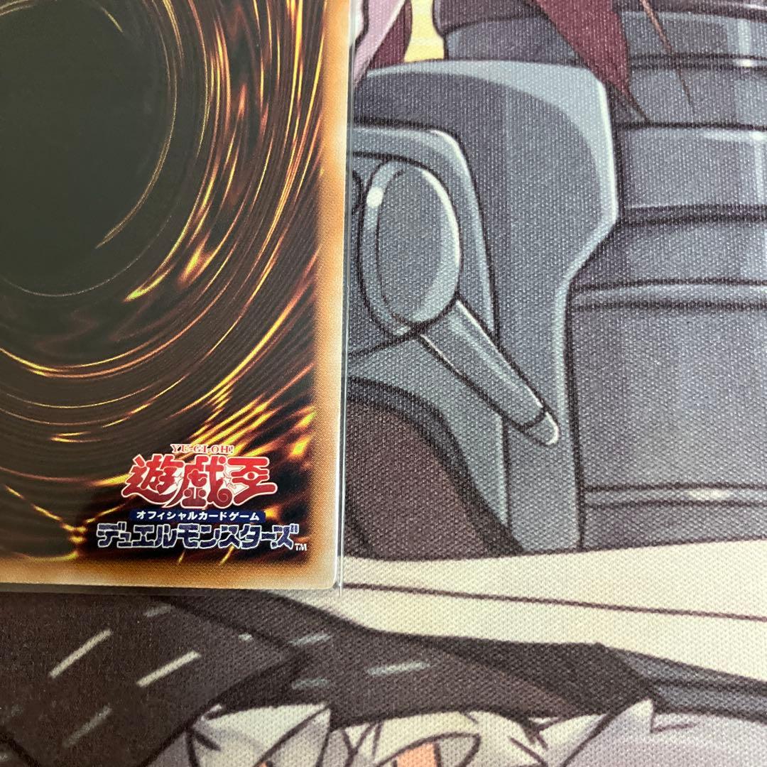 遊戯王 DDD零死王ゼロマキナ プリズマ プリシク 3枚