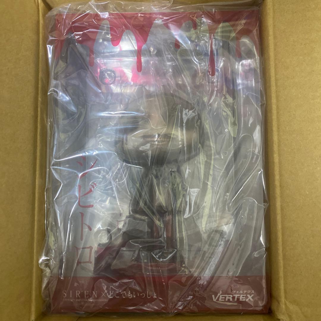 VERTEX シビトロ　フィギュア