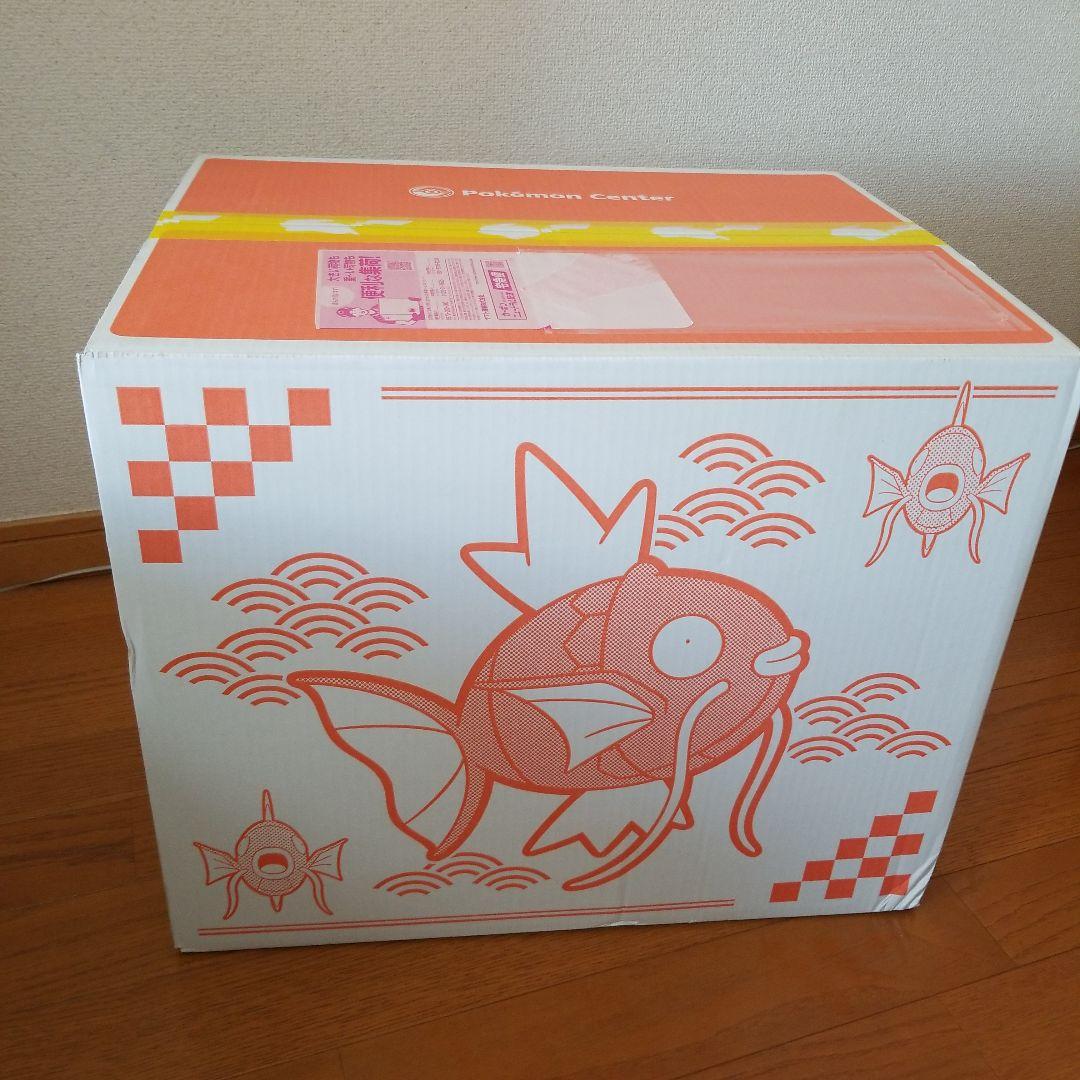 【新品未開封】ピカピカボックス2026