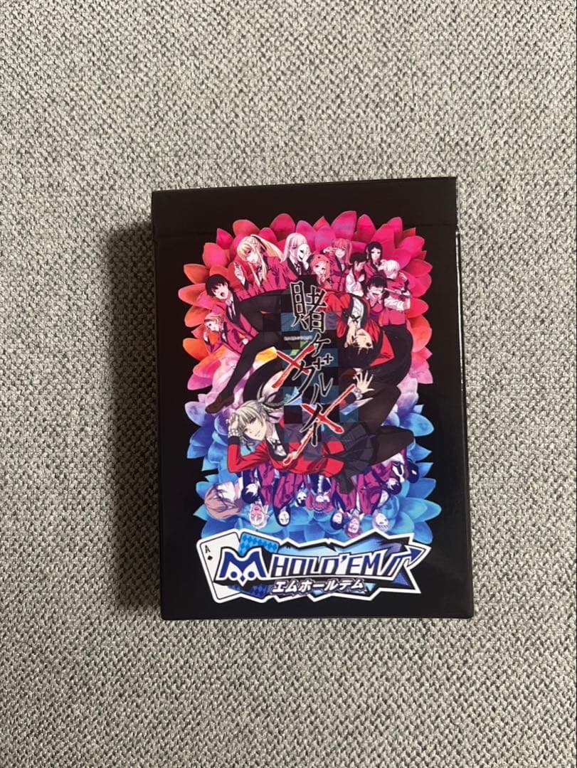 賭ケグルイ 限定トランプ 非売品